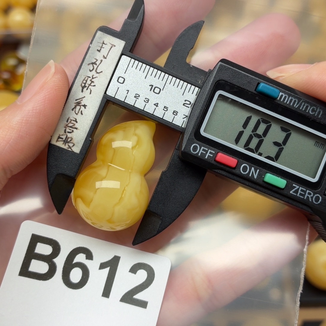 蜜蜡未镶嵌裸石蜜蜡