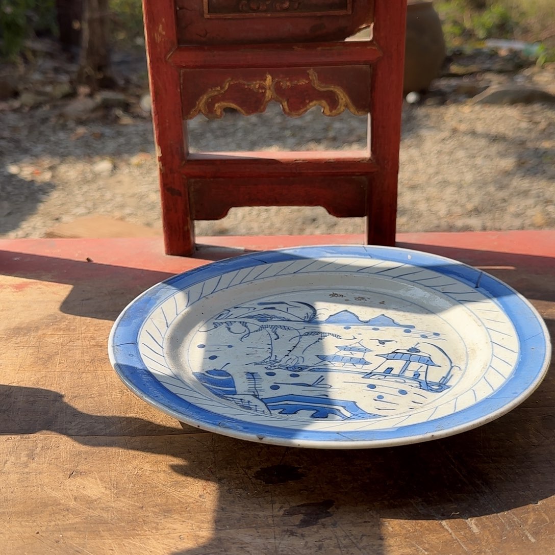 随***缘瓷片“wo9394949494030