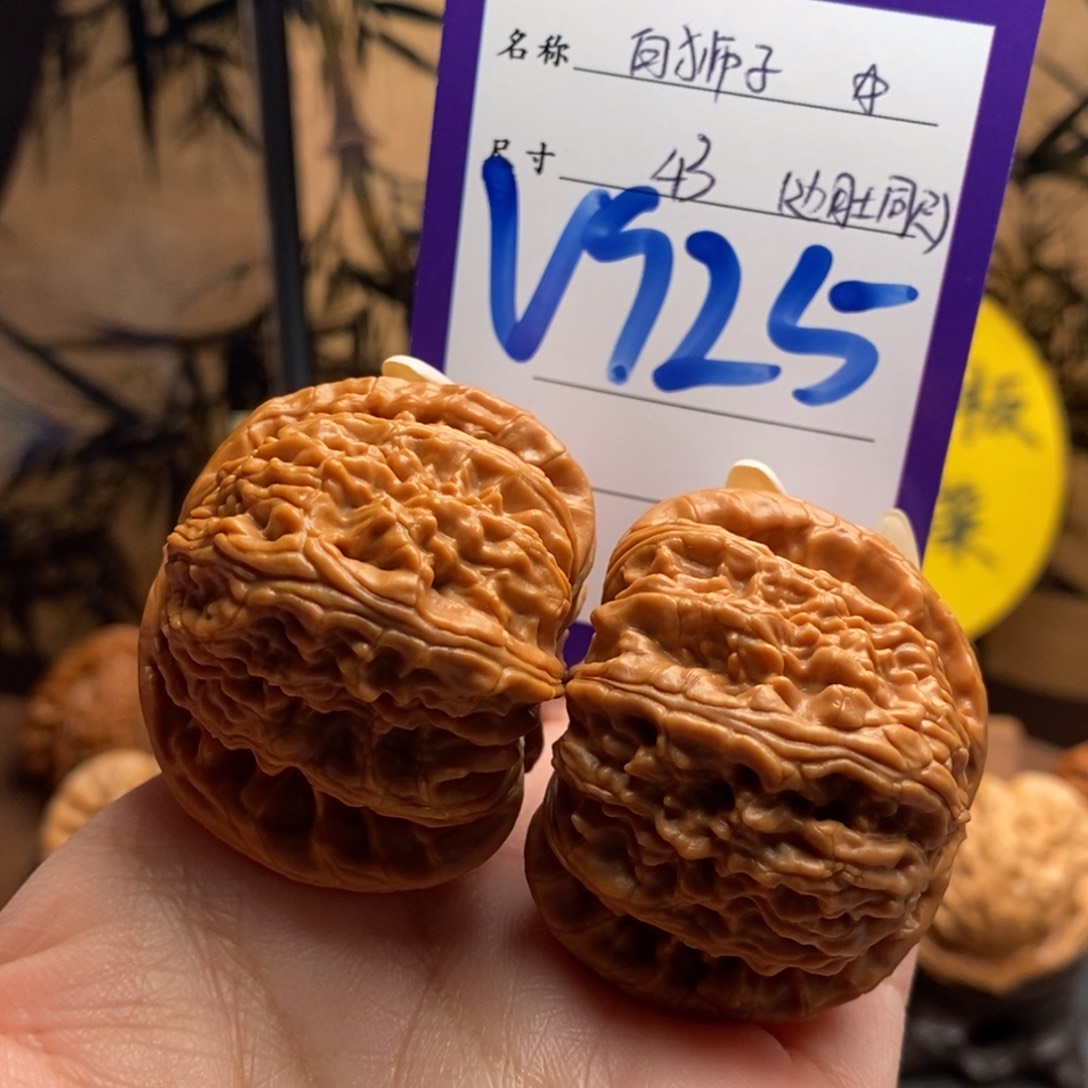 文玩核桃把件闷白43