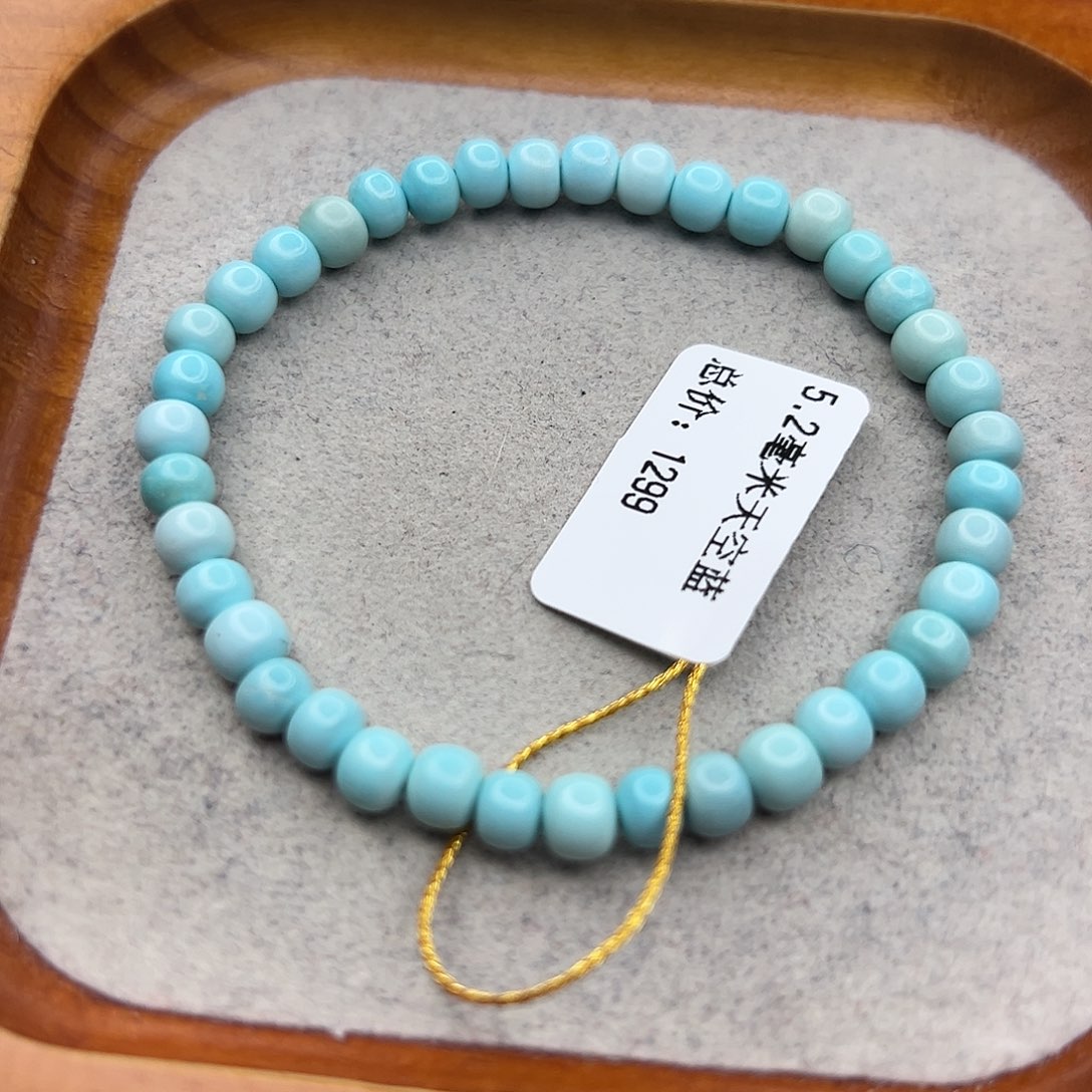 绿松石未镶嵌珠宝半成品