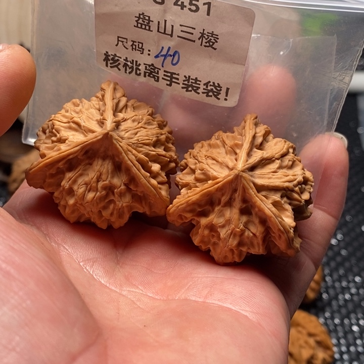 文玩核桃吊坠旺****猎Ps451盘山40全品