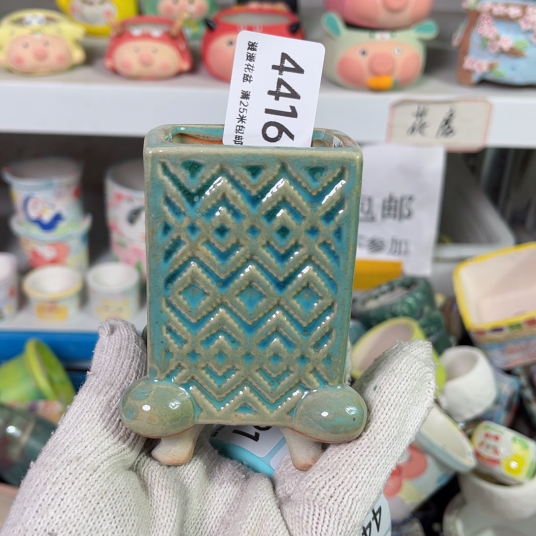 景德镇手工制作瑕疵4416口5