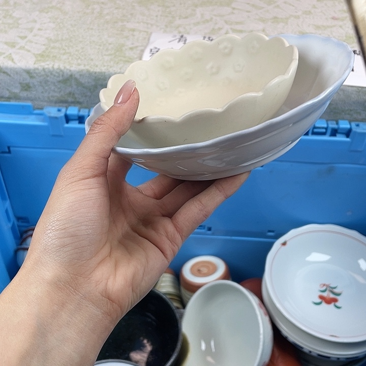 陶18包邮散瓷瑕疵品微瑕微瑕