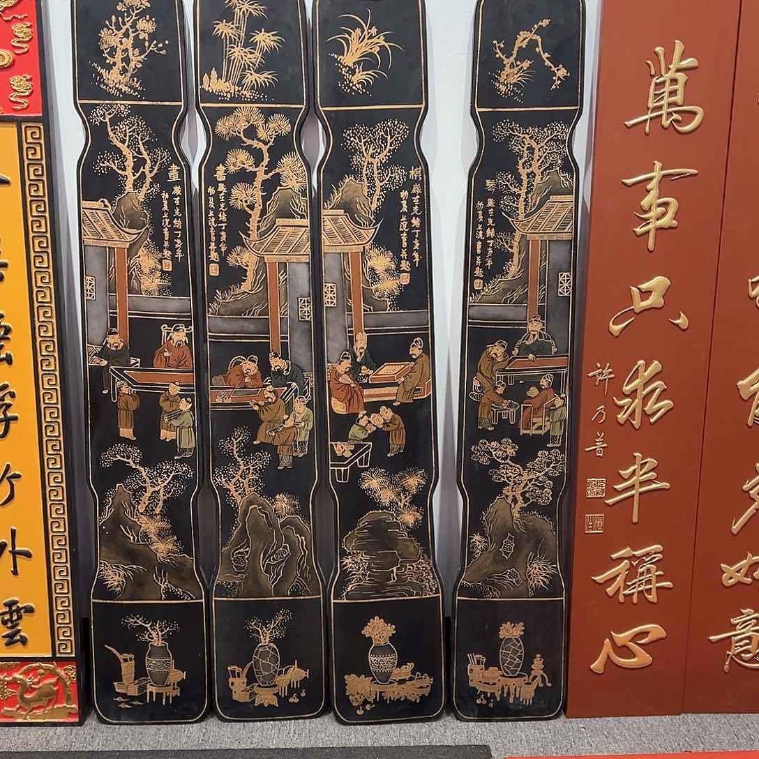 木．**．琴棋书画四件套