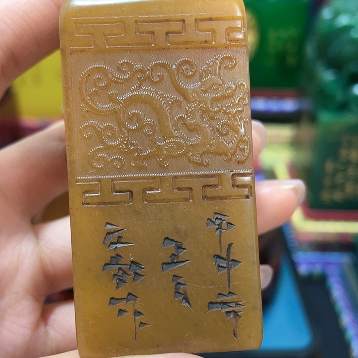 寿山石印石篆刻印章引首章闲章姓名章生日礼物