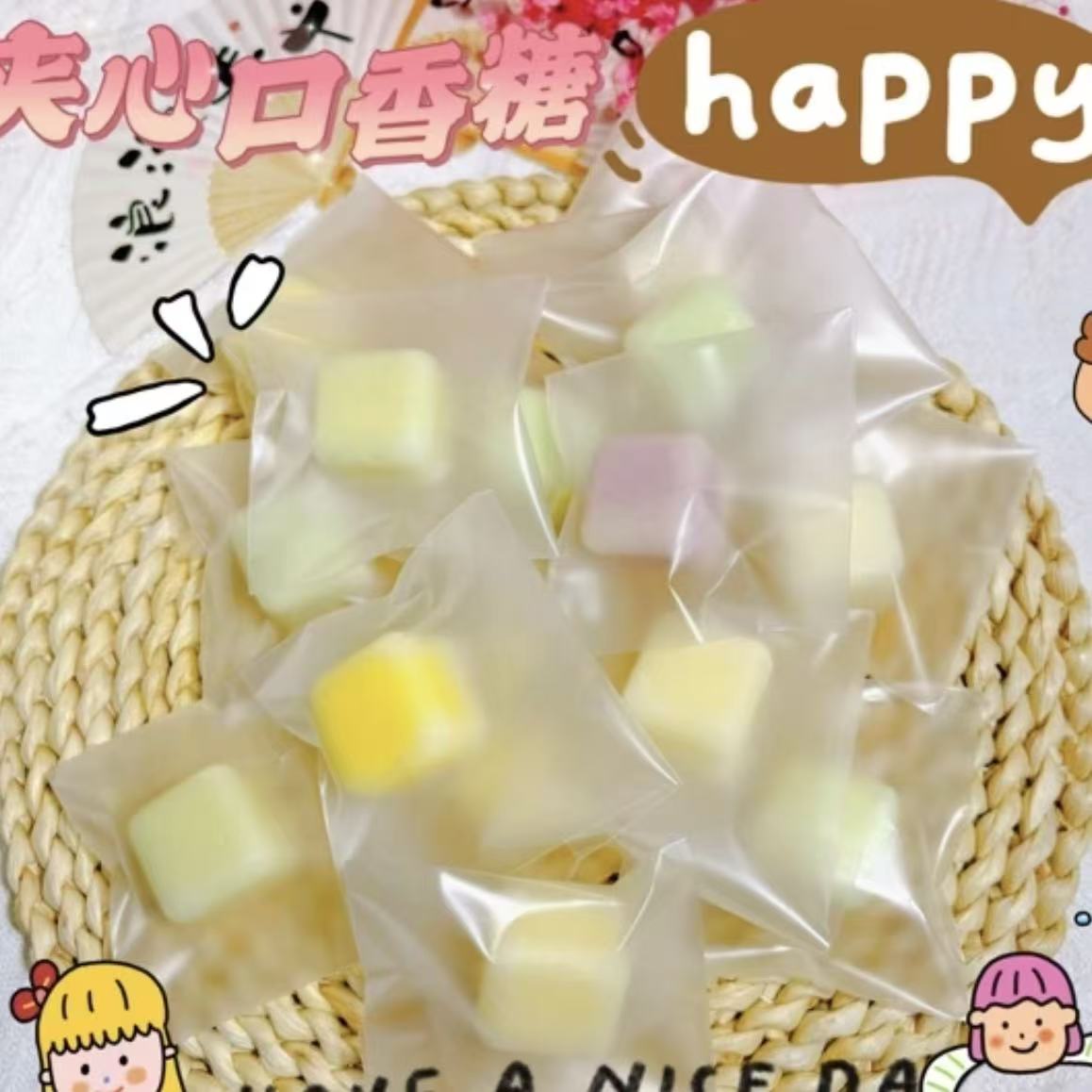 正小淘【六月特惠】夹心口香糖网红酸甜爆浆糖果小零食