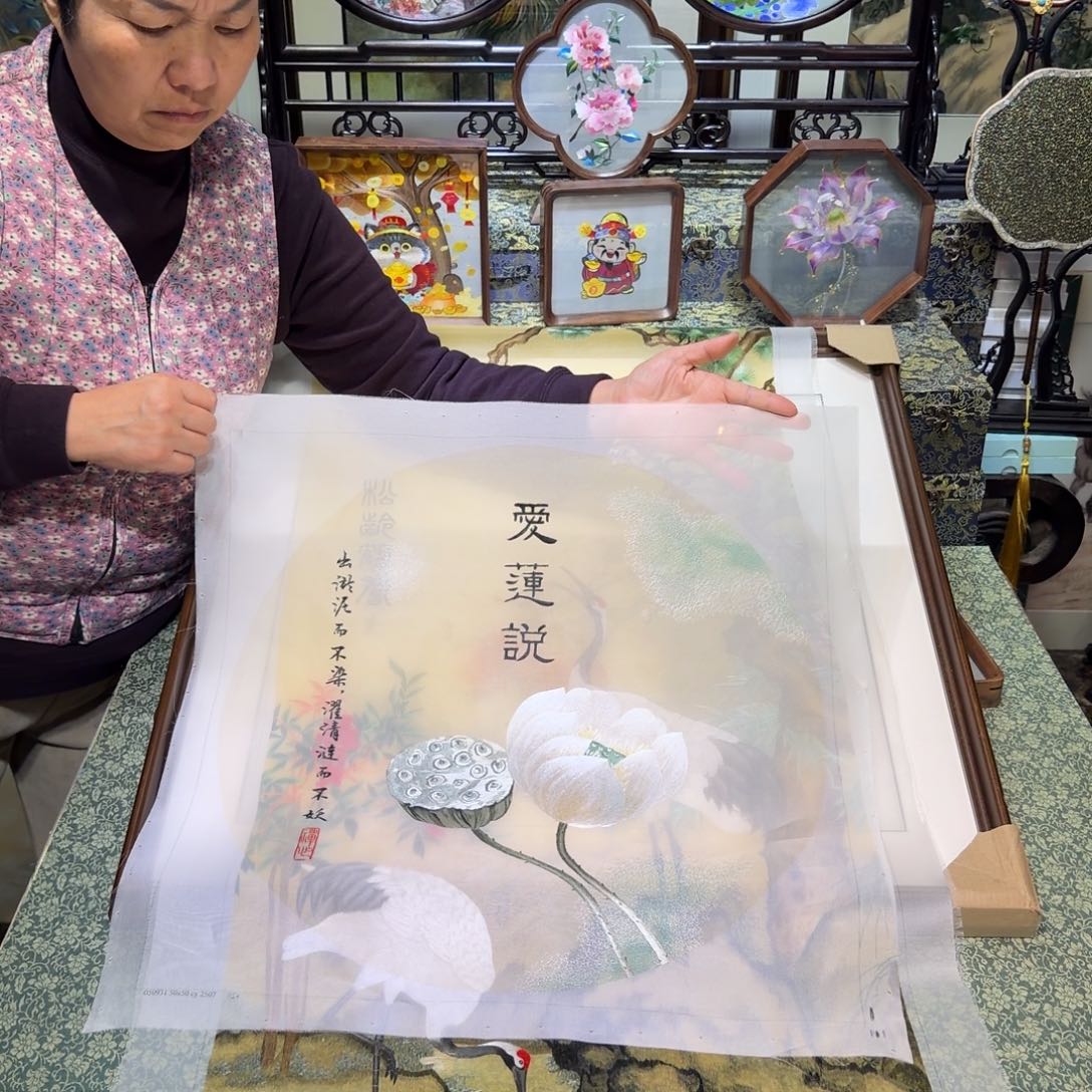 刺绣手工苏绣工艺