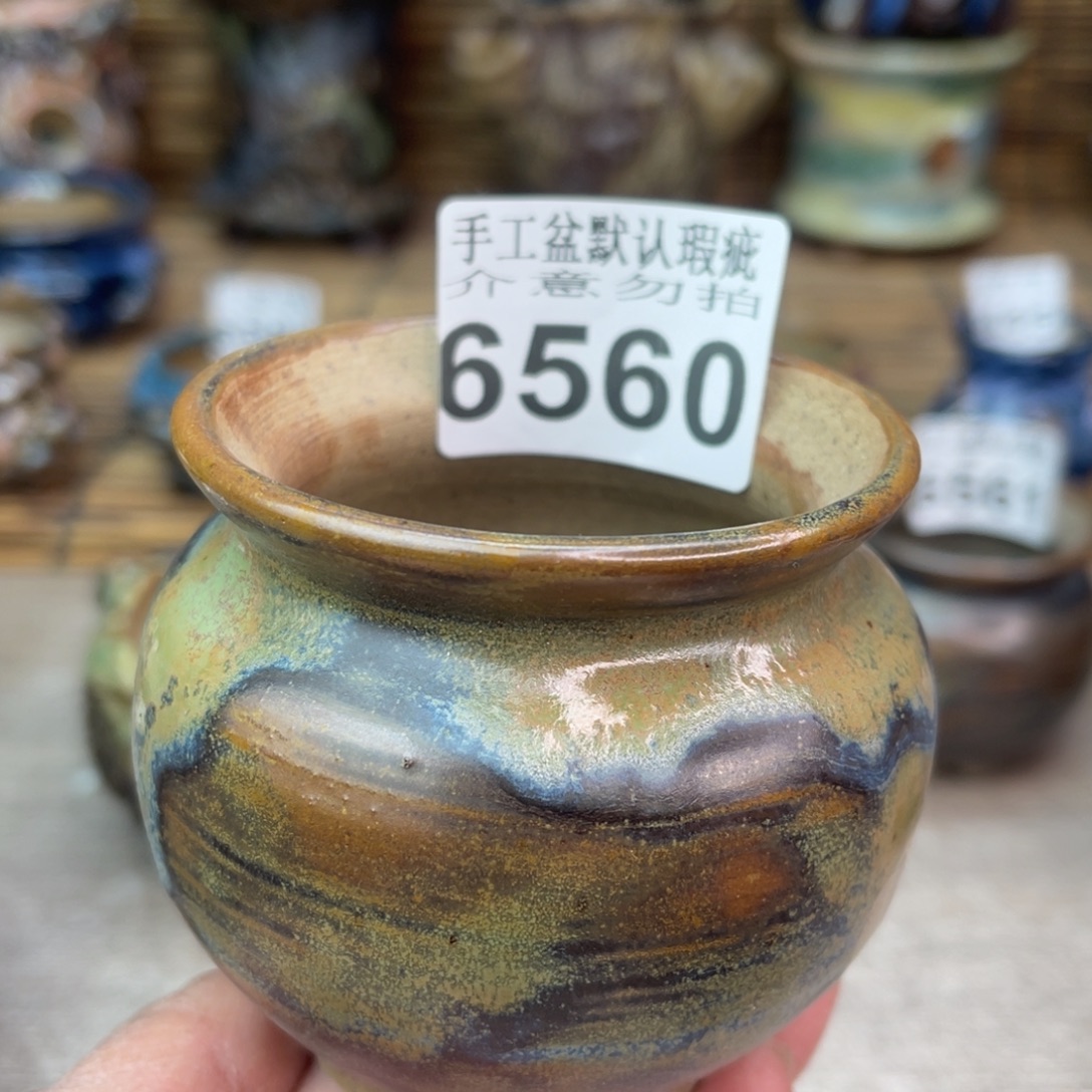 手工花盆默认瑕疵完美者勿拍