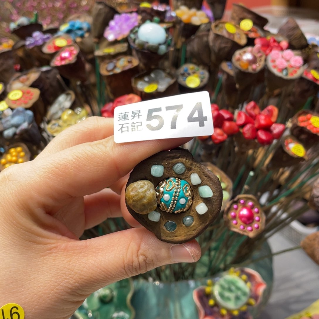 核桃木/黑胡桃（胡桃木）安****子574