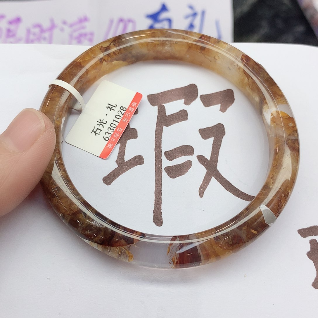 水晶手镯未镶嵌134（瑕疵6261