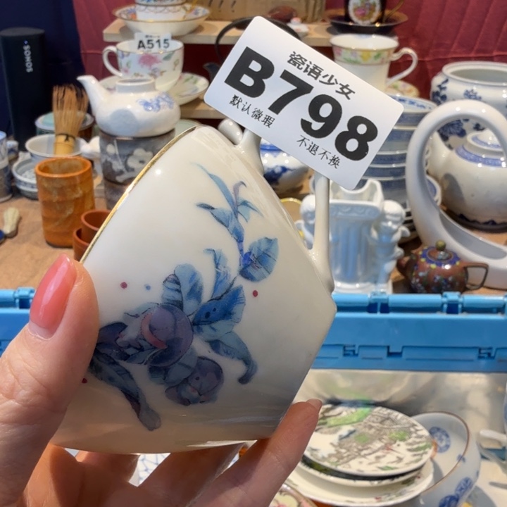 娜***莎哈哈哈哈哈哈哈哈哈哈