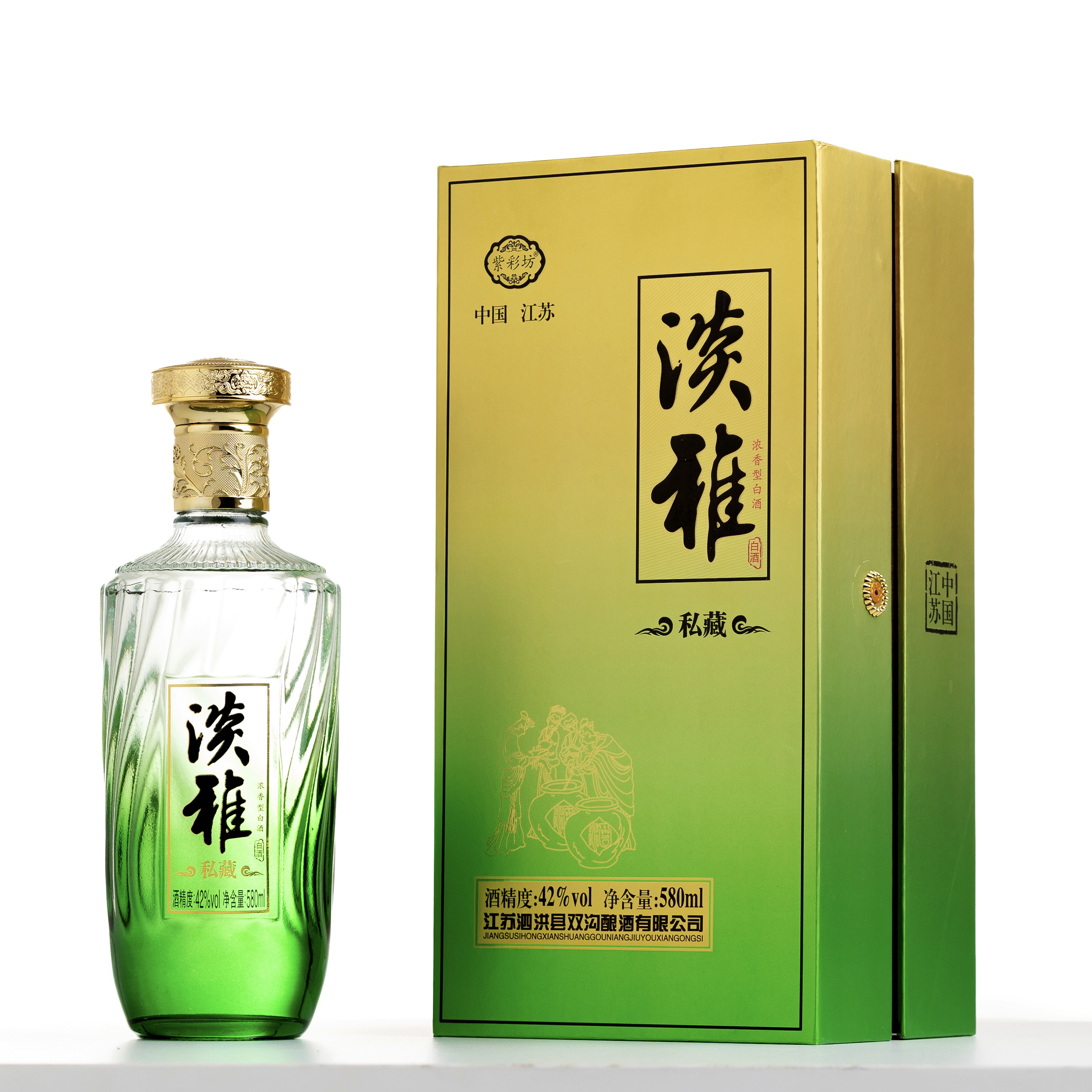 淡雅•私藏580ml*2瓶42度