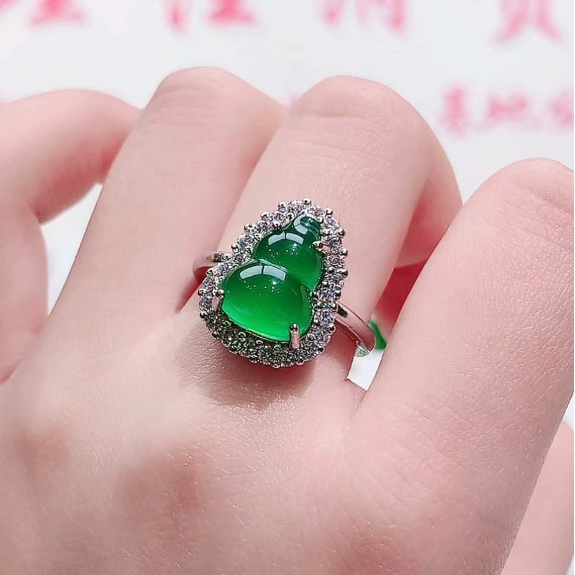 玉小安珠宝天然玉石小葫芦戒指
