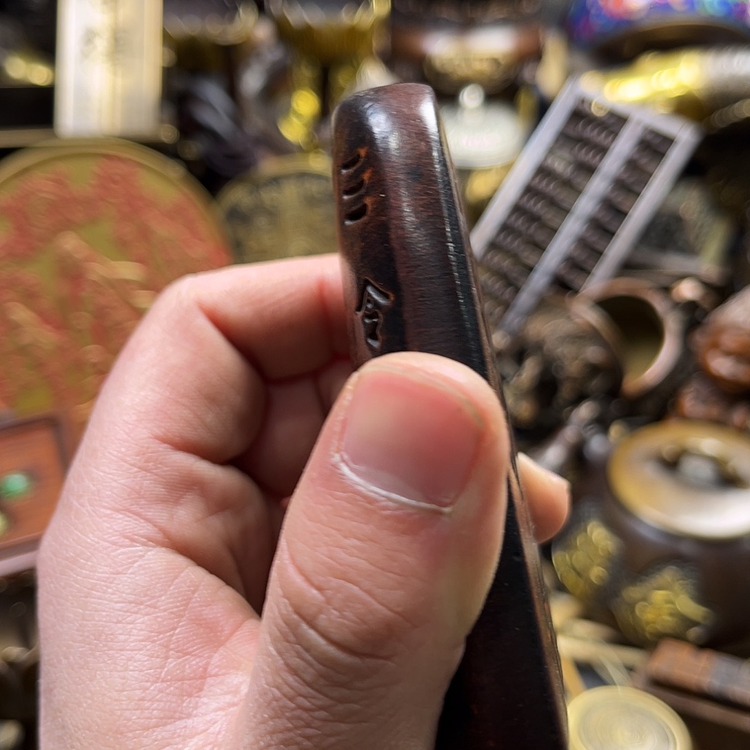 航弟文玩铜器链接