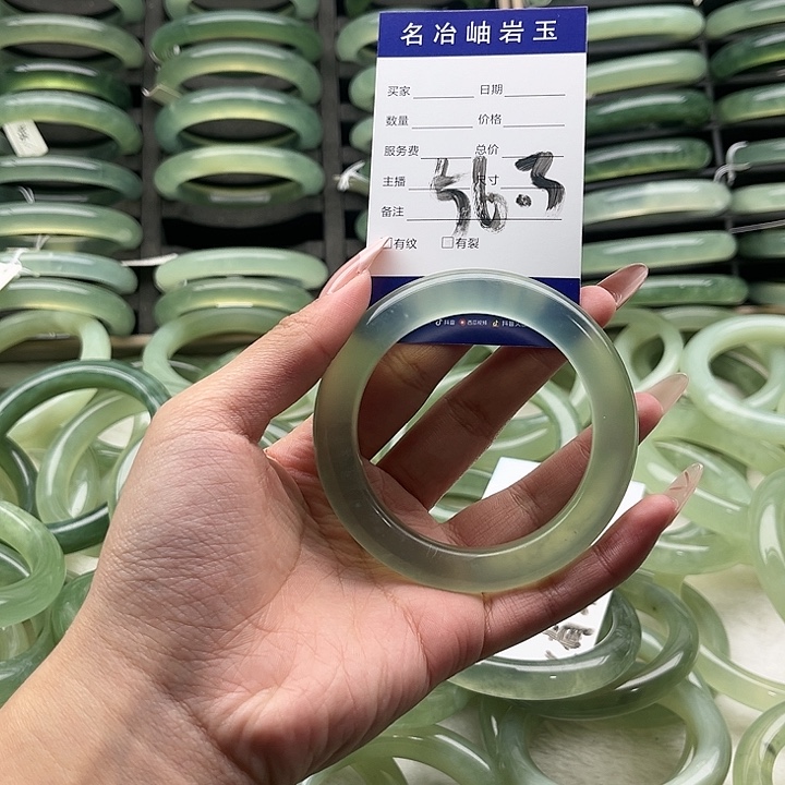 蛇纹石玉合金手镯