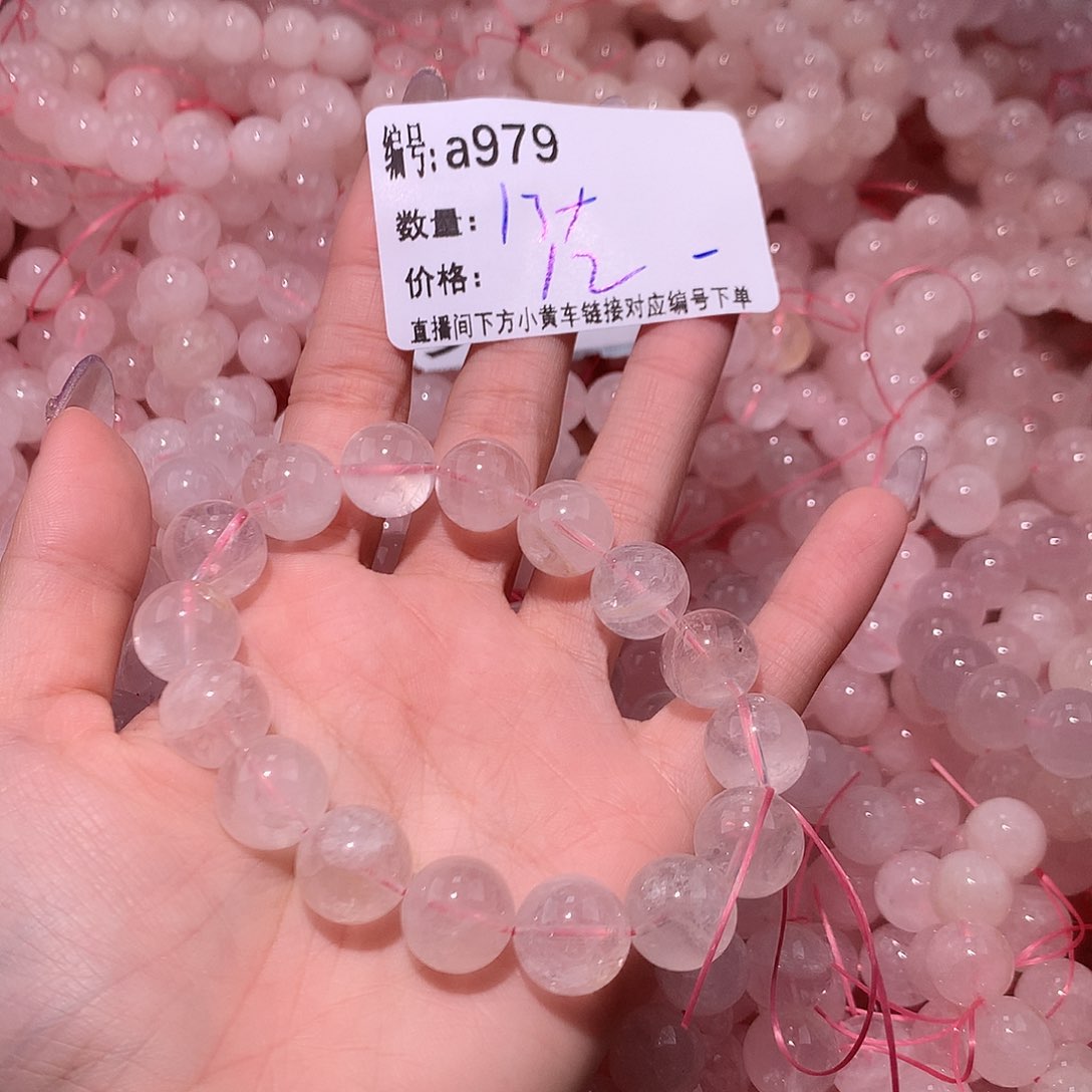 未镶嵌手串水晶979..@……