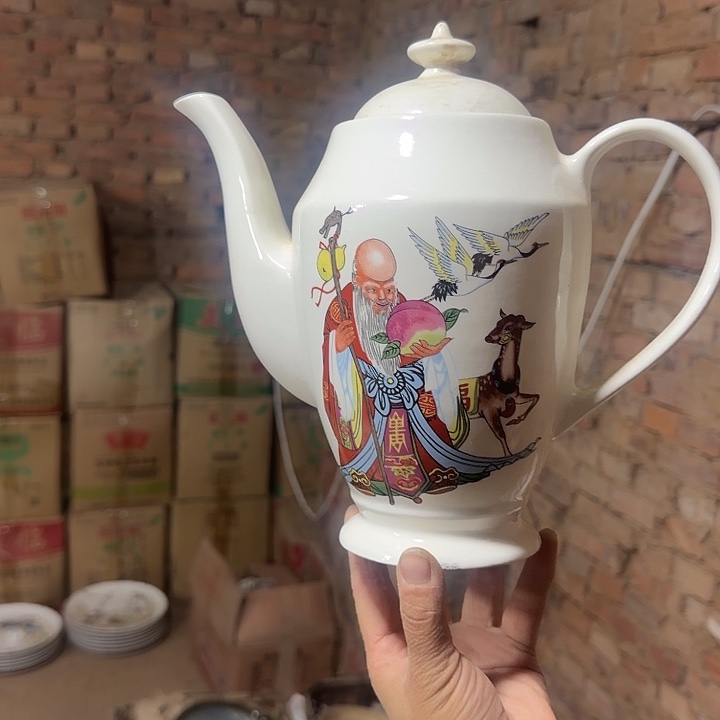 库存微瑕老寿星单孔水壶