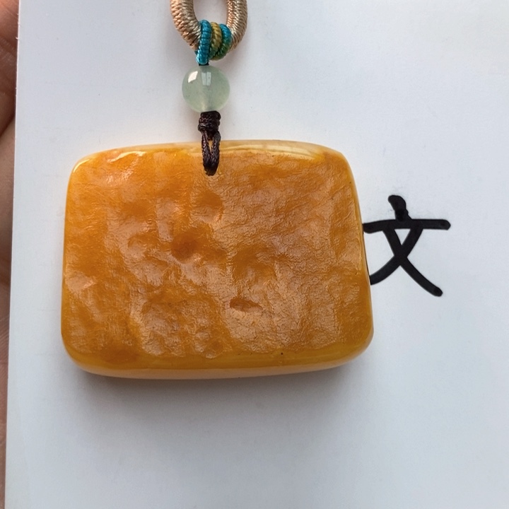 琥珀珠宝奇石未镶嵌天然