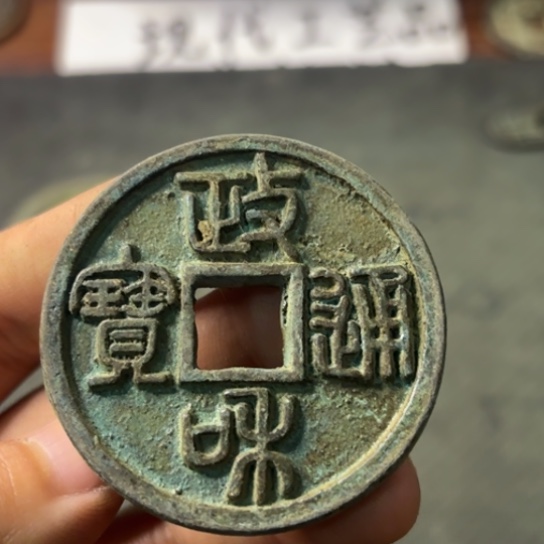 铜复古文创工艺品