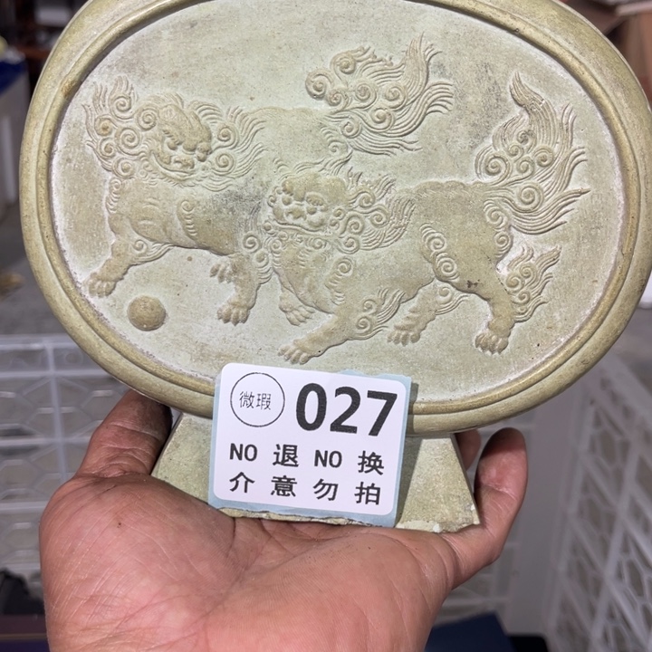 中***龙手工艺品琉璃工艺品摆件工艺品