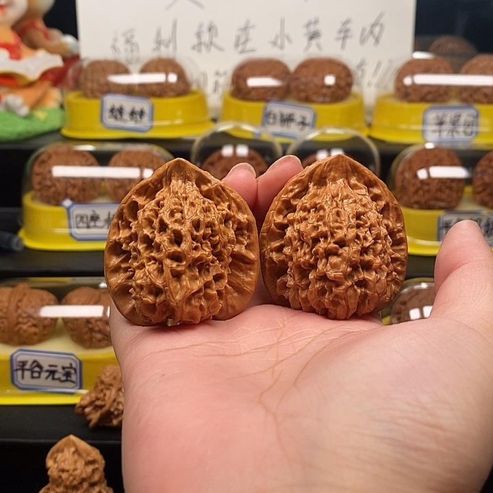 文玩核桃吊坠大肚蛇44
