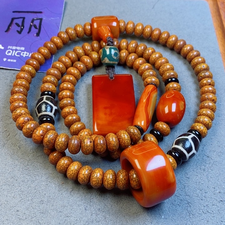 星月菩提吊坠A**波星月菩提