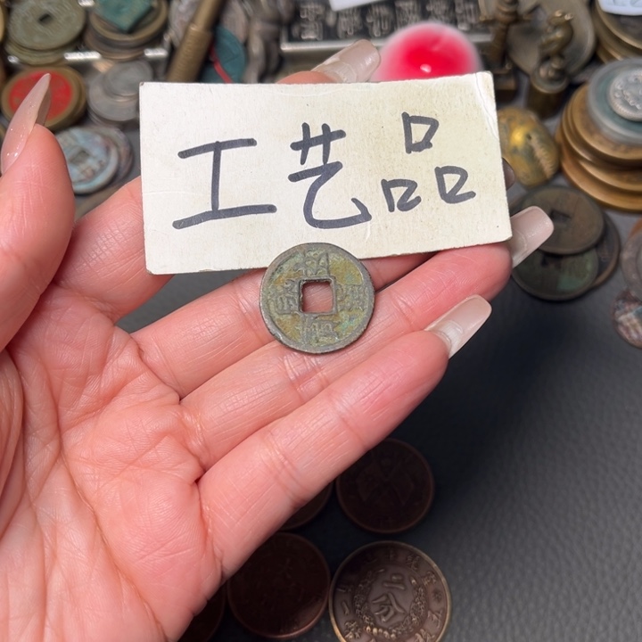 铜铜制品铜工艺品