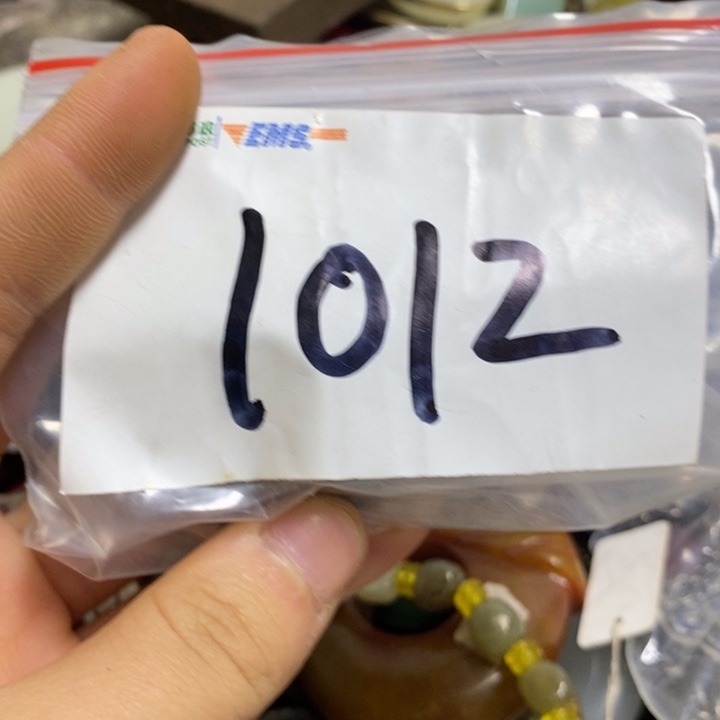 浪***王五六七文玩专属连接