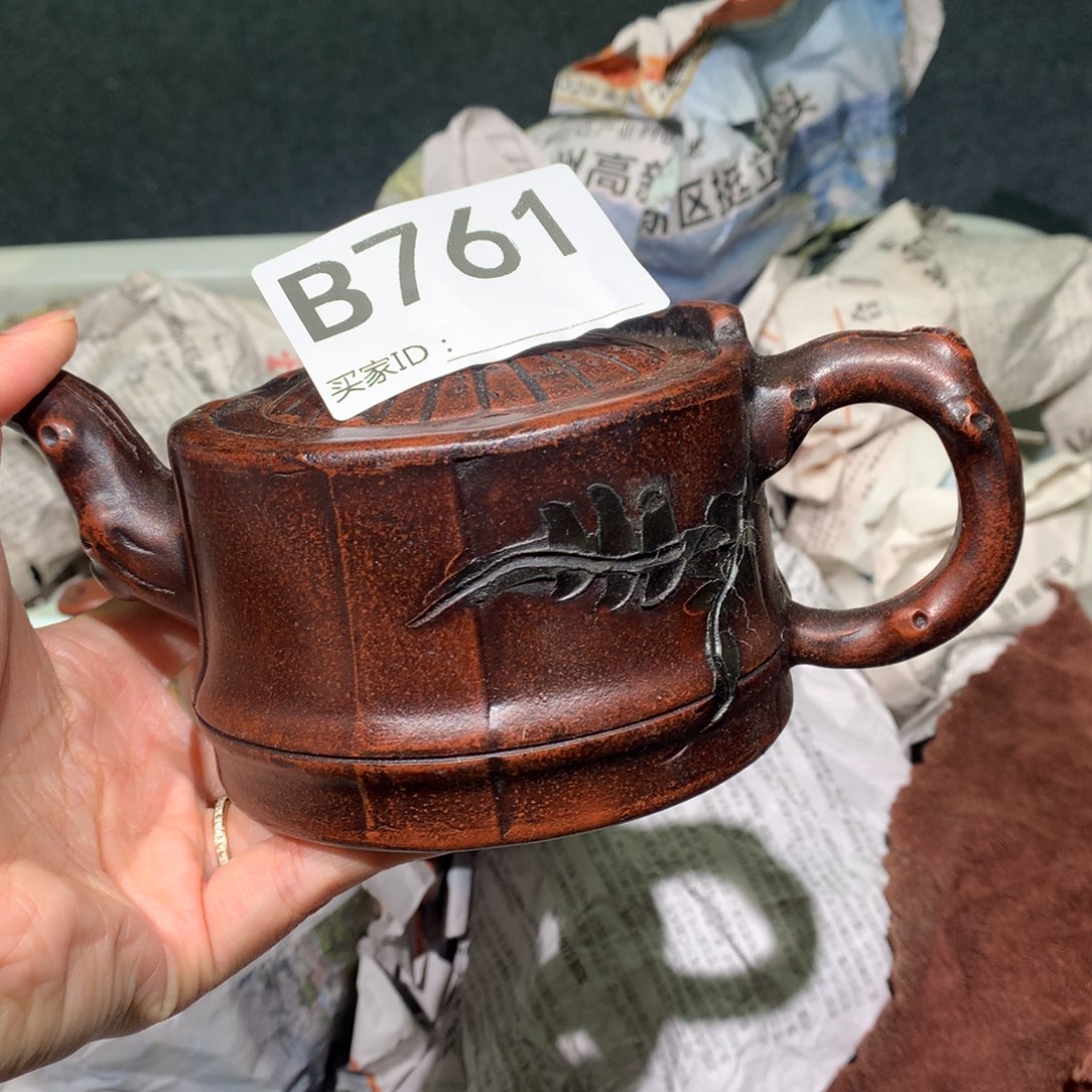 茶壶紫砂紫砂茶壶761