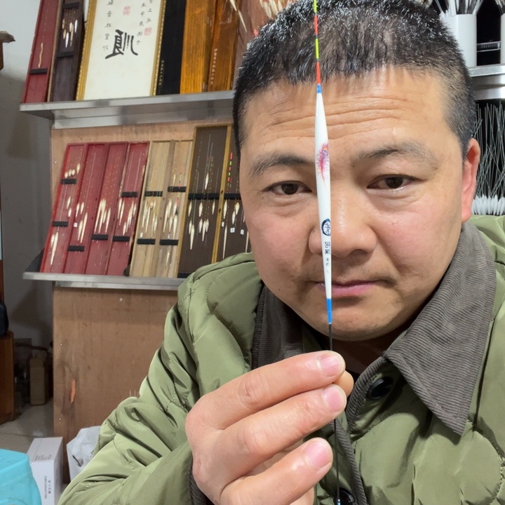 孔雀羽瑕疵1.5克特价