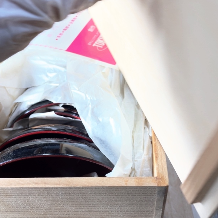 俩**界新亿阁祝福大家新年快乐