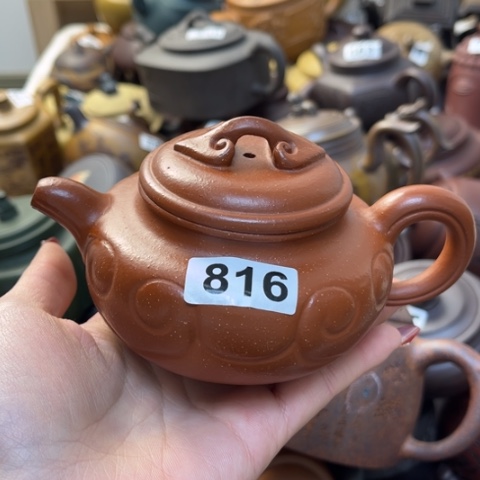 【闪购商品】紫砂茶壶紫砂微瑕