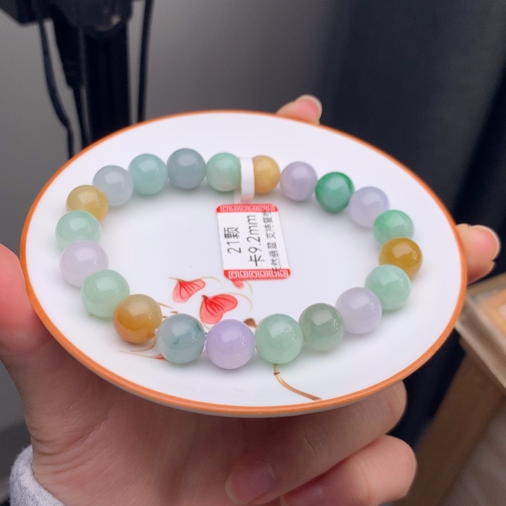 翡翠未镶嵌手链翡翠y2730 卡9.2