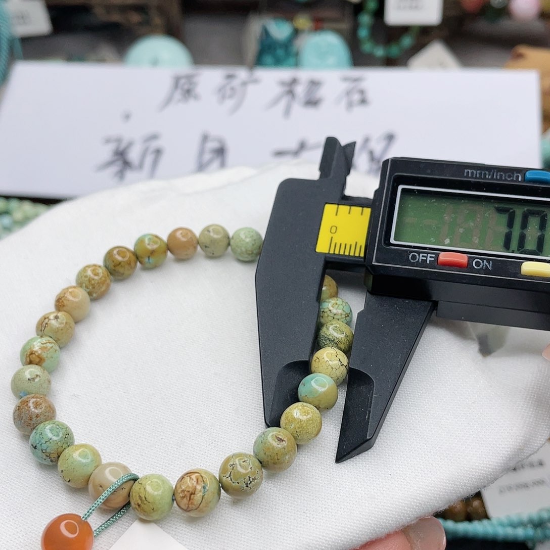 南红玛瑙珠宝奇石未镶嵌