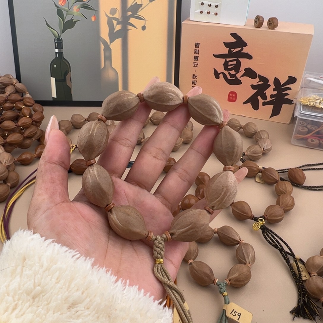 今***⁥手串/手链橄榄核1827梅林铁核