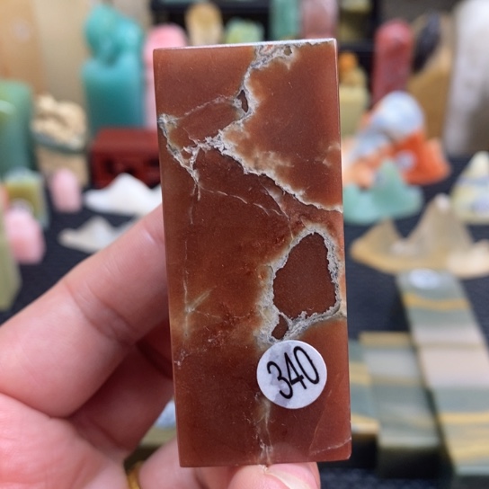 印度石尺寸2.5.2.5.6.0