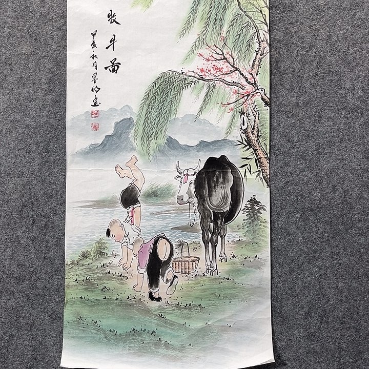 国画国画作品入选36
