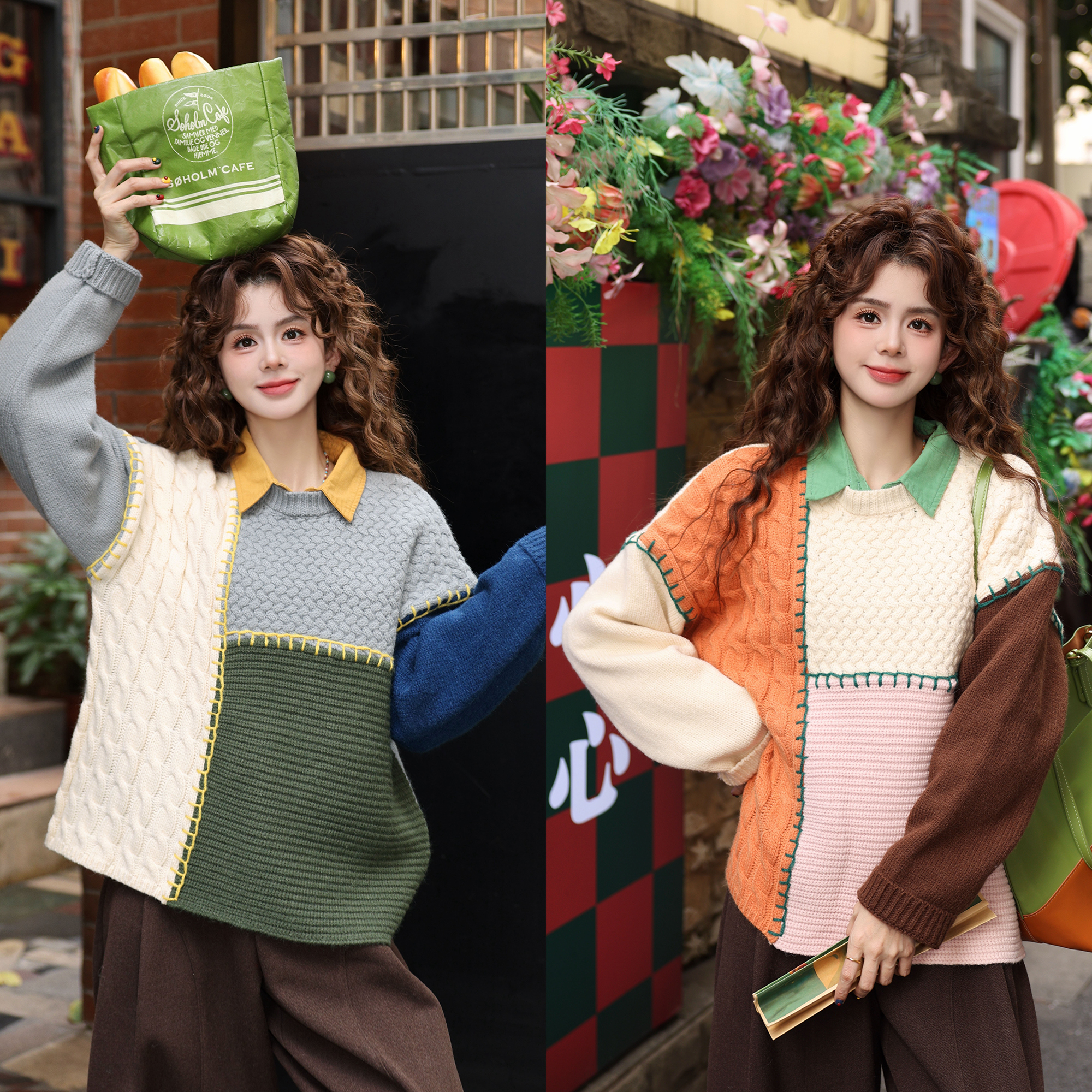 陈大器【山雾来信】港风复古拼接套头针织宽松百搭毛衣JM2477833