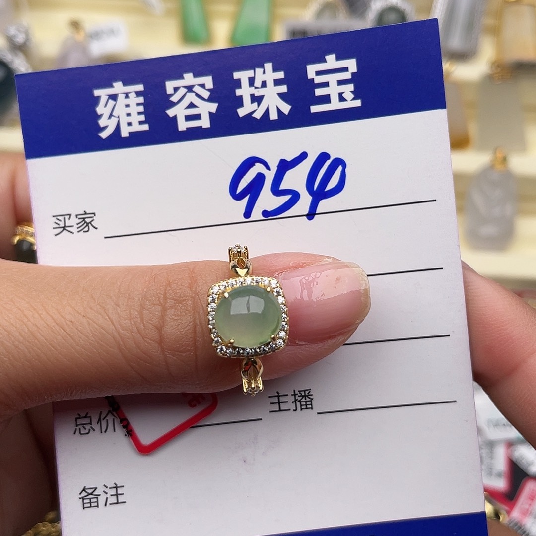 山***川翡翠银S925镶嵌戒指
