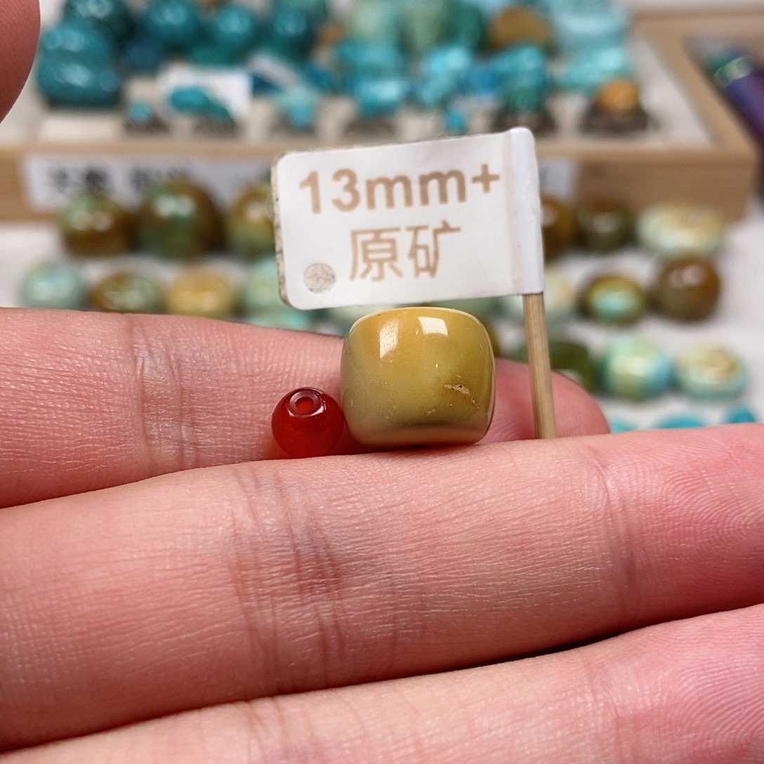 未镶嵌南红玛瑙珠宝半成品
