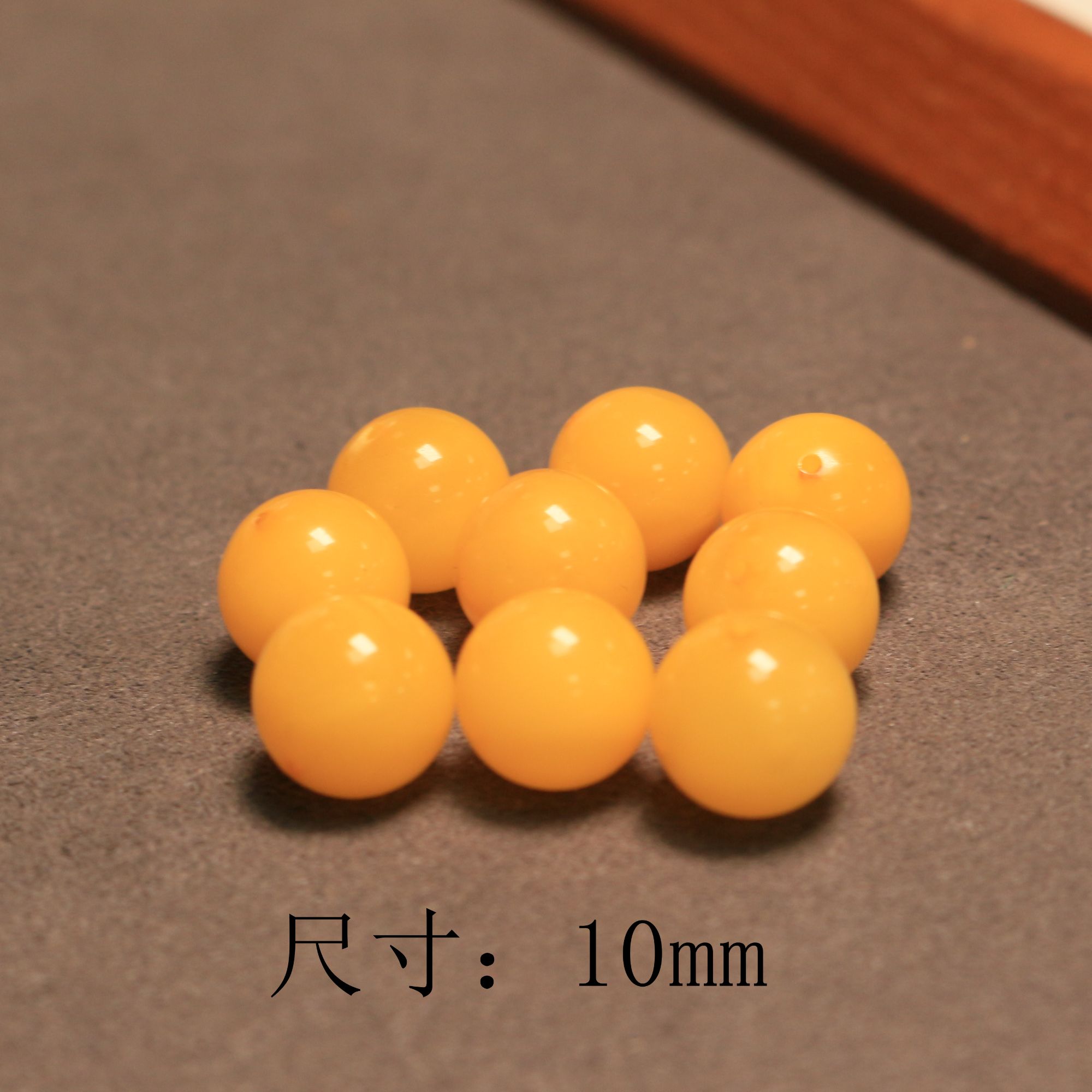 天然蜜蜡圆珠散珠【C303】