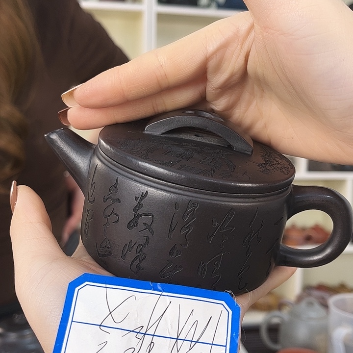茶壶紫砂宜兴紫砂壶