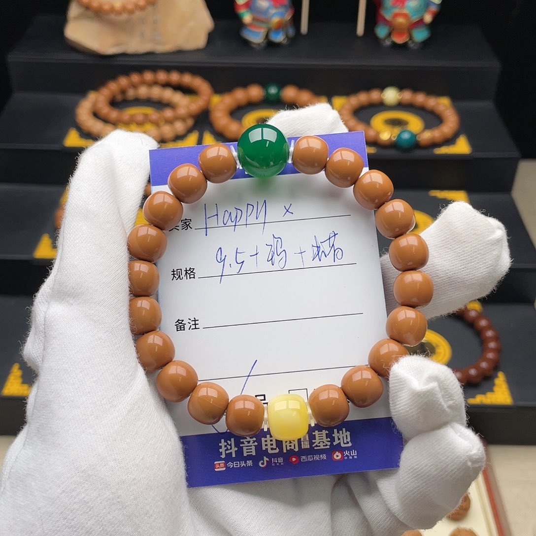 手串猴头核桃H****x手串