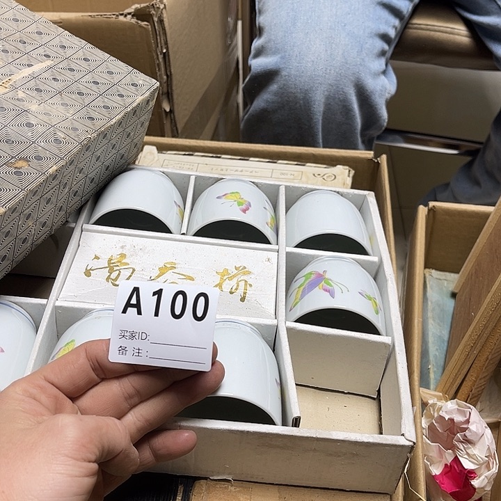 哈**舒福利福利福利福利