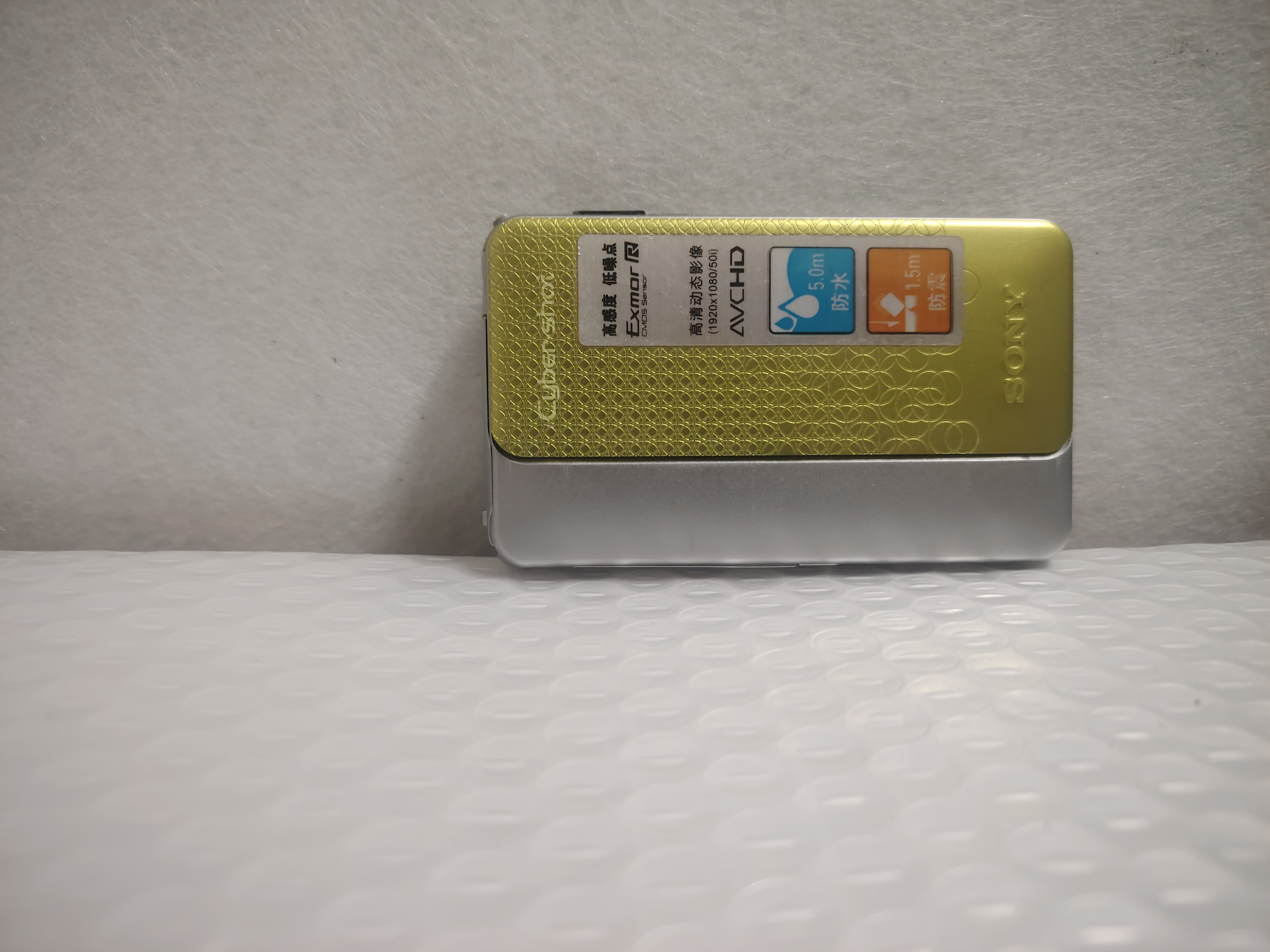 95新 Sony/索尼 TX20高端经典滑盖清透冷白触屏性能稳定品质高