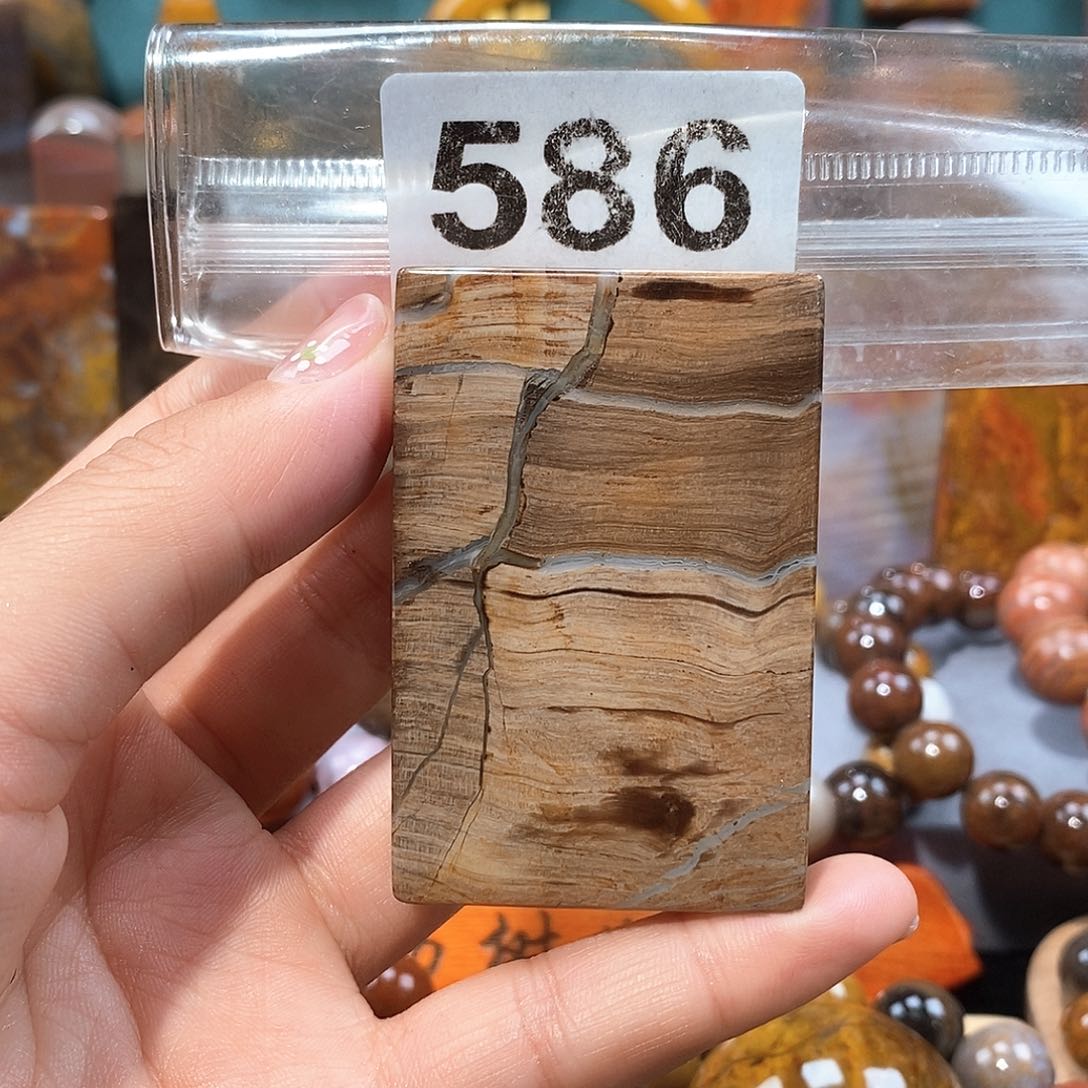 硅化玉天然北票硅化玉牌子未镶嵌天然北票硅化玉牌子