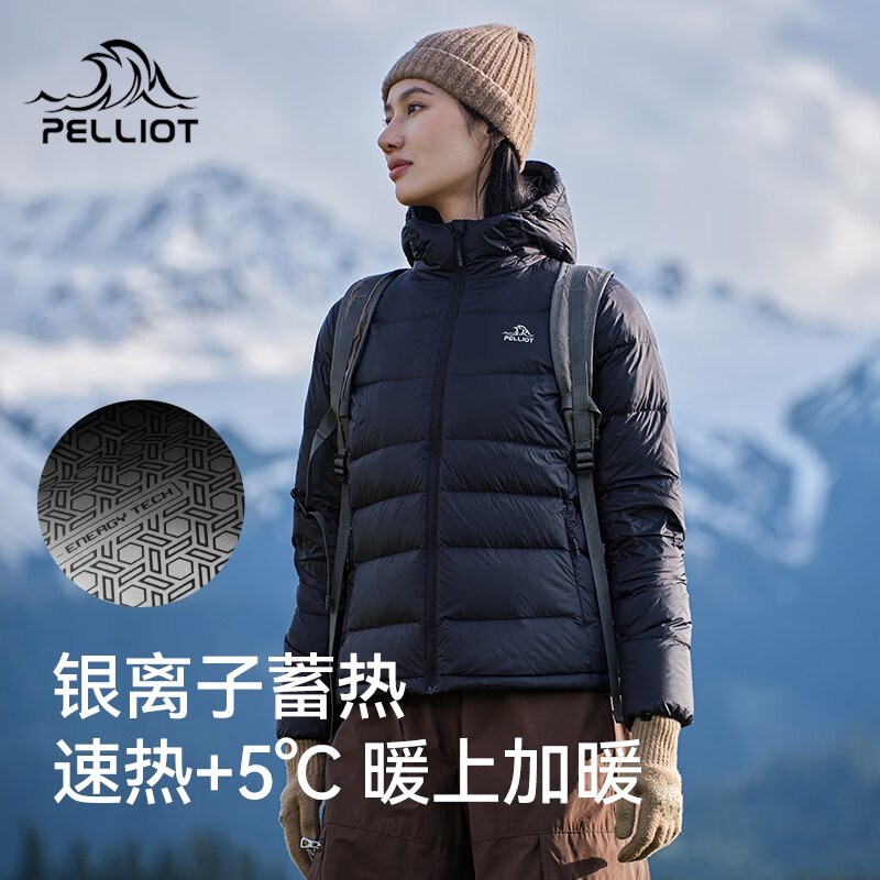 伯希和户外羽绒服男冬户外800蓬鹅绒防风保暖外套124408282