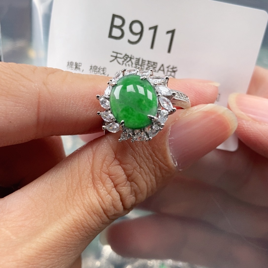 【闪购商品】翡翠吊坠(不含链)未镶嵌