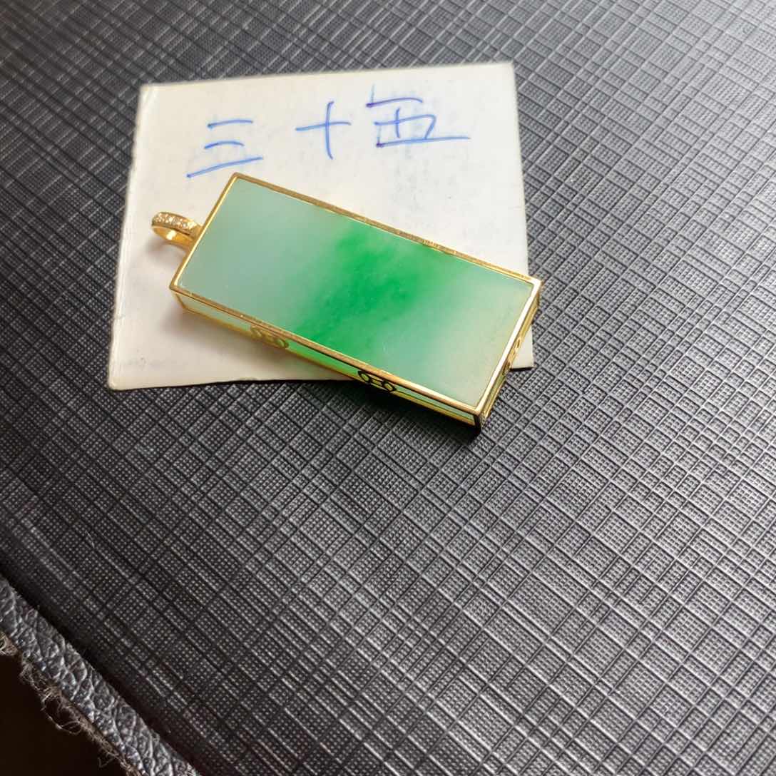 颈饰18K金镶嵌翡翠翡翠