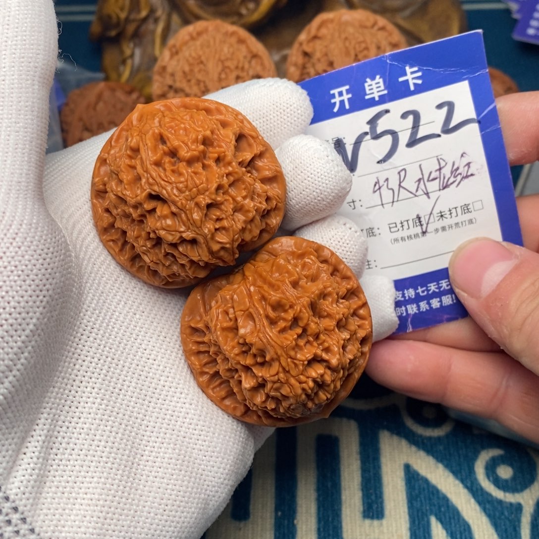 把件文玩核桃文玩